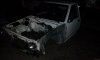 20130228_201632.jpg