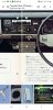 Screenshot_20200402-160428_Chrome.jpg
