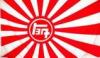 toyotarnfreak