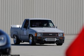 Drift Disciple