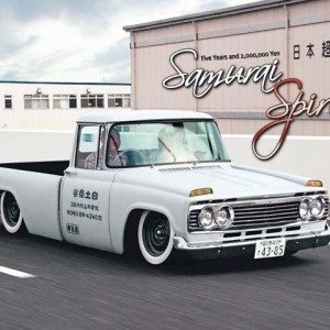 cool old yotas