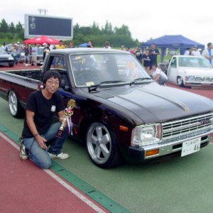 cool old yotas