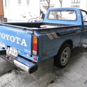 1976 RN23